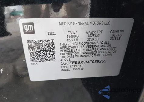 2021 Chevrolet Malibu Fwd Premier из США, поврежденный, VIN 1G1ZE5SX9MF089255